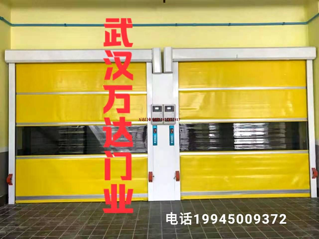 陕州柔性大门
