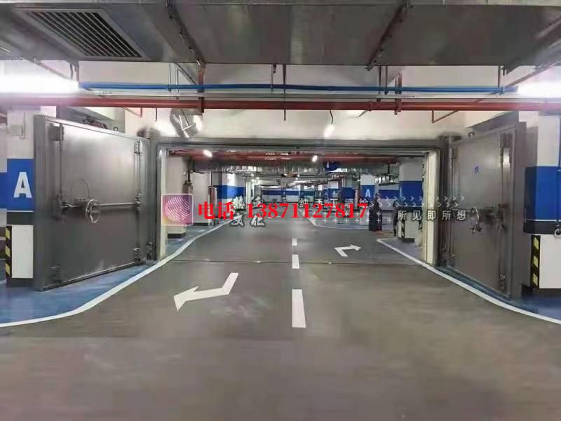 陕州密闭防护门